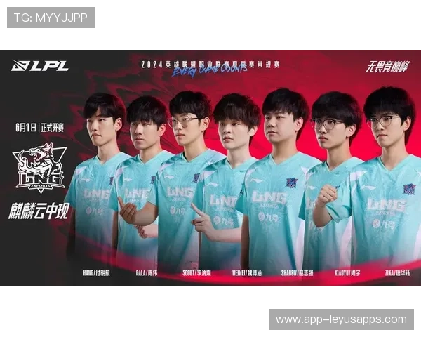 中国战队问鼎世界赛！LPL真正回归全球霸主时代？