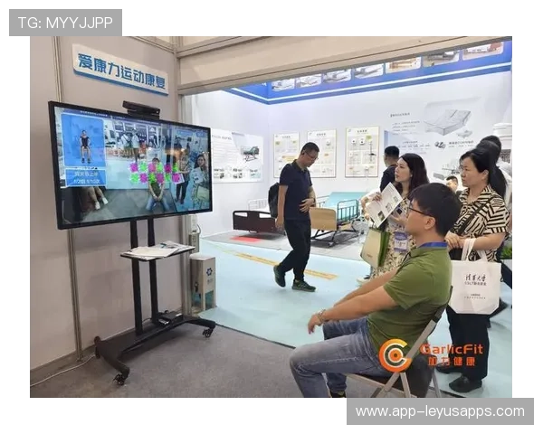 智能训练服务与康复服务融合提升效率