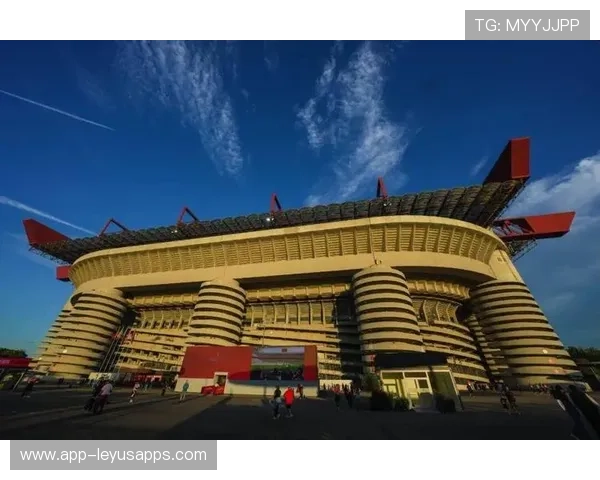 米兰球场建设投入巨大，长远商业回报被寄予厚望