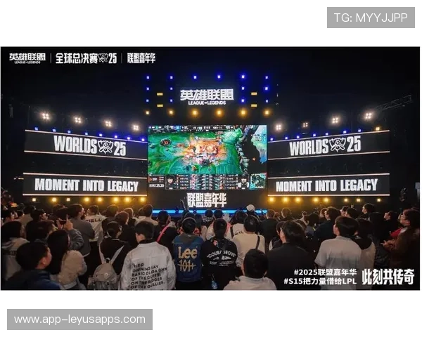 《英雄联盟》2025全球总决赛，上海站引爆电竞盛世！，二零二一年英雄联盟全球总决赛什么时候开始