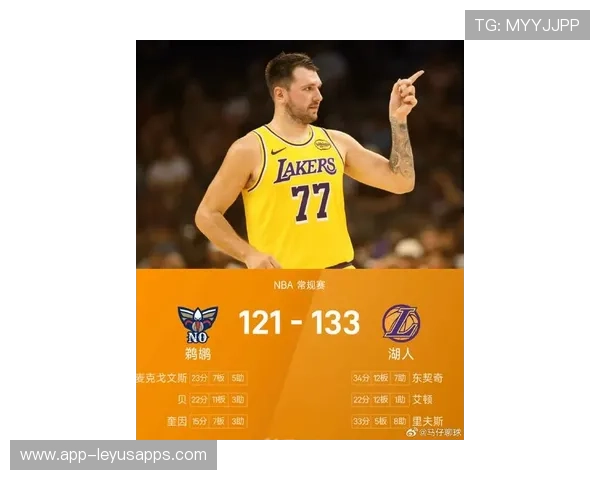 东契奇场均40+11+9历史首人！湖人7胜2负稳居西部第二，MVP已无悬念？，东契奇 nba