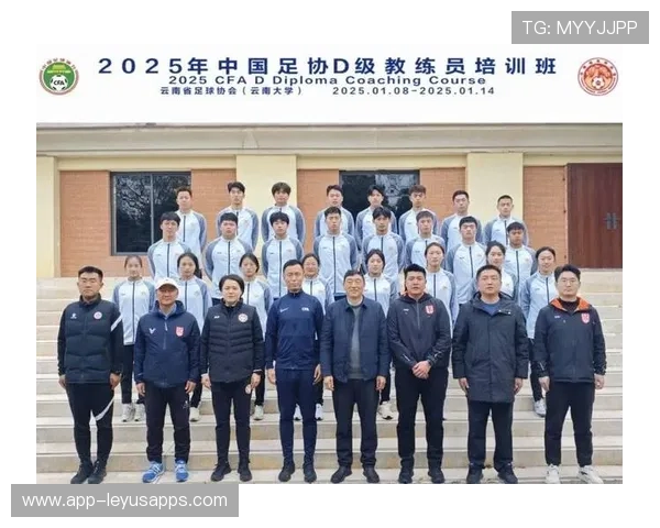 中国足球青少年足球教练培训体系不断完善,全国青少年校园足球教练员国家级专项培训工作视频会议 中国足球青少年足球教练培训体系不断完善,全国青少年校园足球教练员国家级专项培训工作视频会议