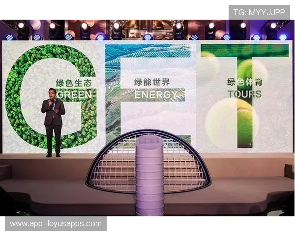 俱乐部推动青少年“运动+绿色生态”可持续发展战略