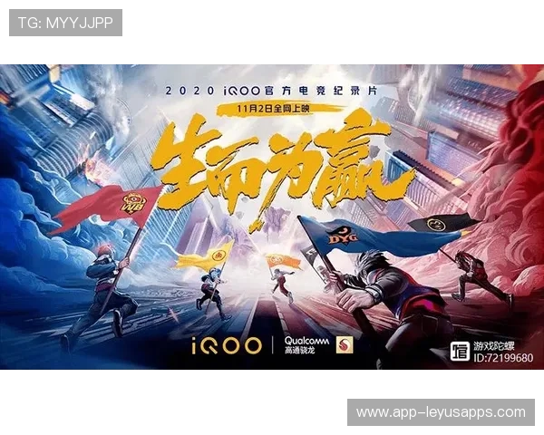 电竞选手跨项目参与赛事的适应性分析，电竞选手跨项目参与赛事的适应性分析怎么写