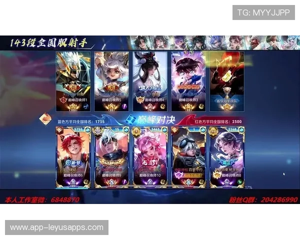 精彩对决：逆转场面全场回放！，王者荣耀精彩对决