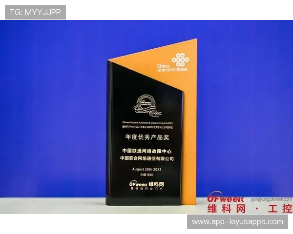 赛场广告投放策略更趋精准化与数字化，赛事活动广告位多少钱