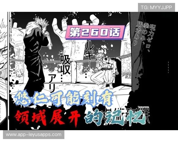 逆转神技：那些令人震惊的瞬间！，逆转神技_那些令人震惊的瞬间在线观看