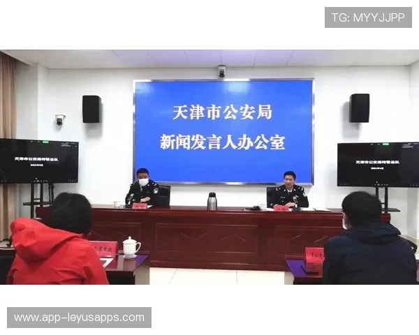 职业化进程全面推进