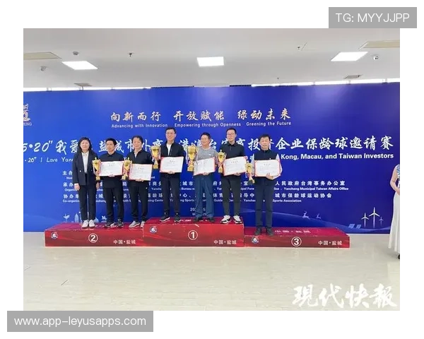 世界保龄球青年联赛赛事公平审查机制生效，保龄球国际比赛